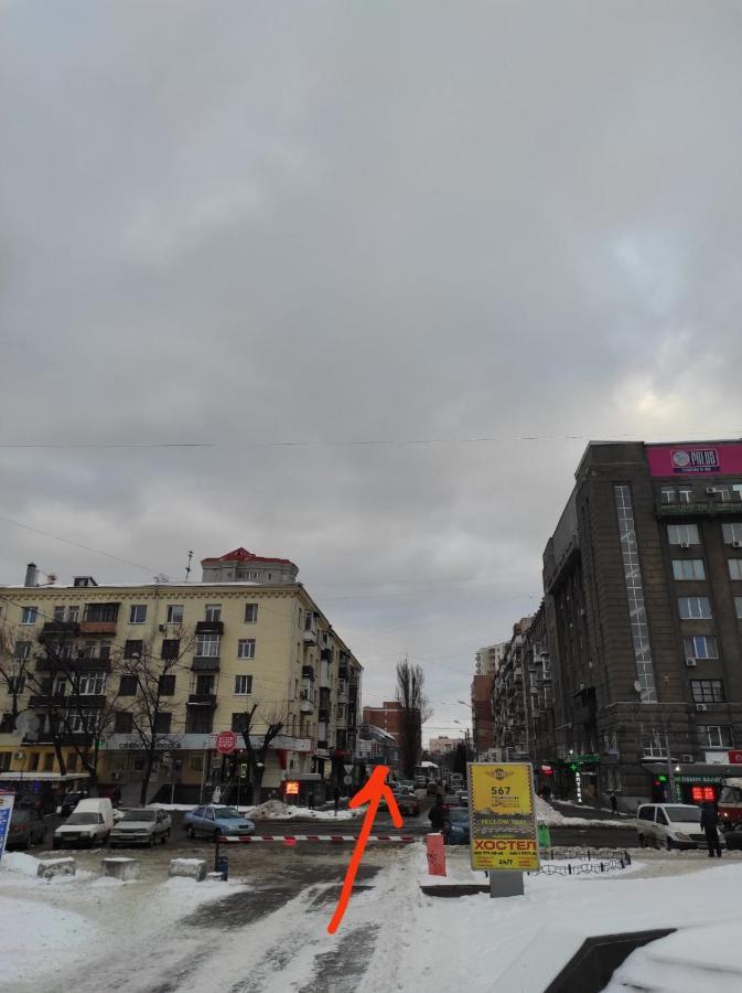Затишна Студія, 5 Хвилин Від Південного Вокзалу Kharkov Ngoại thất bức ảnh