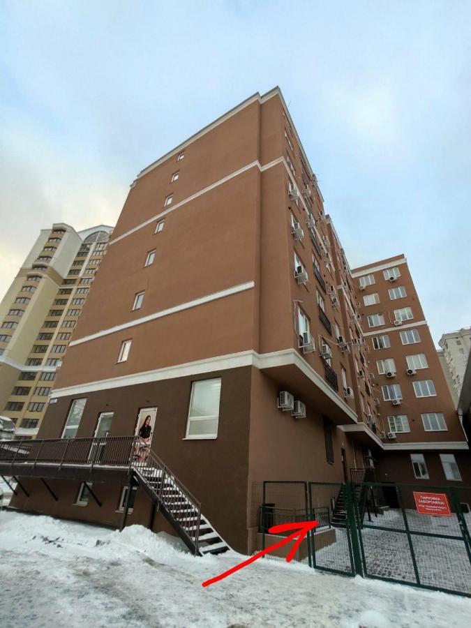 Затишна Студія, 5 Хвилин Від Південного Вокзалу Kharkov Ngoại thất bức ảnh
