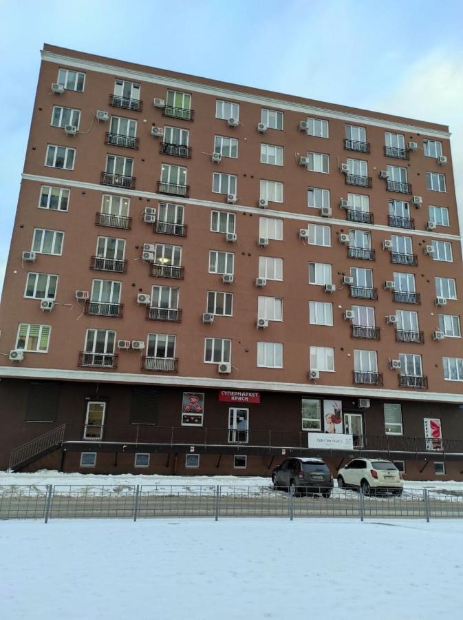 Затишна Студія, 5 Хвилин Від Південного Вокзалу Kharkov Ngoại thất bức ảnh
